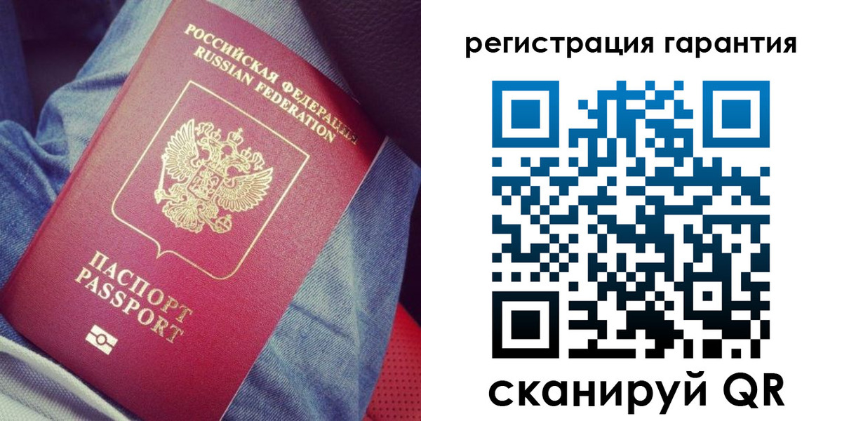 регистрация для дет. сада в Новокуйбышевске